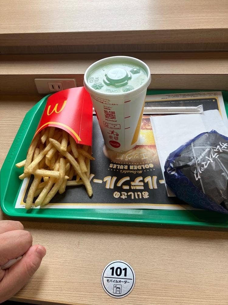 マクドナルド 三郷三丁目店