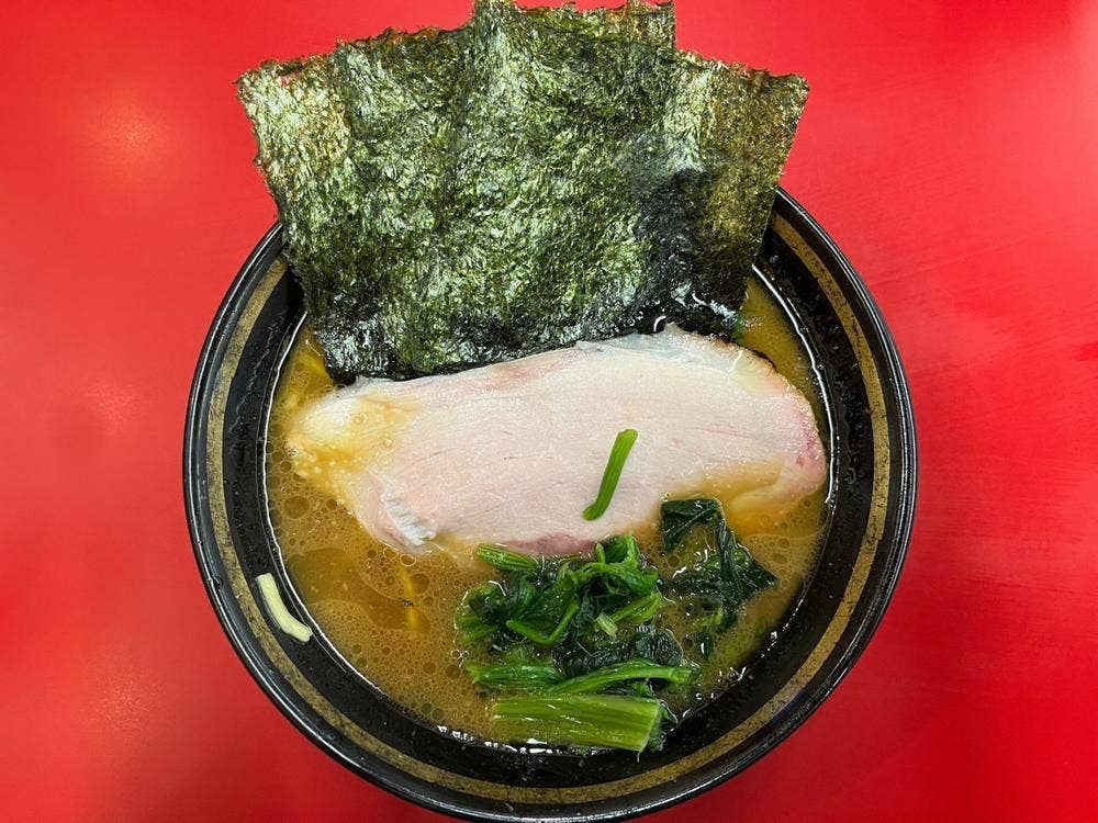 王道家直伝 との丸家 八潮店