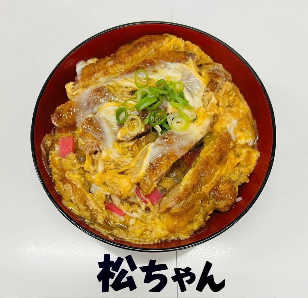 松ちゃんラーメン