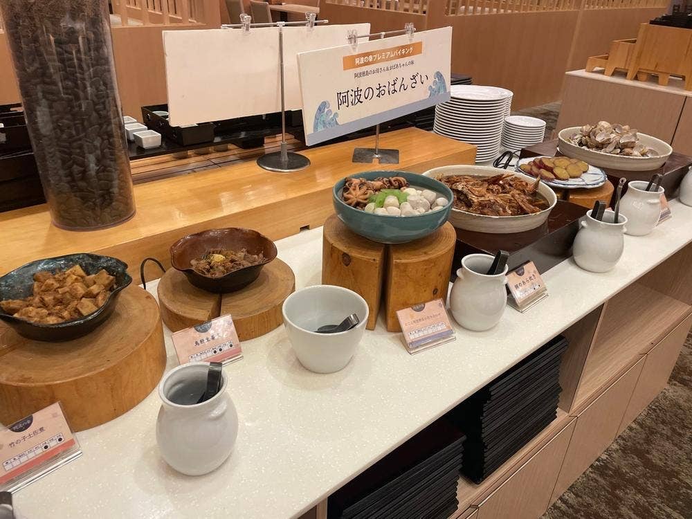 鳴門グランドホテル