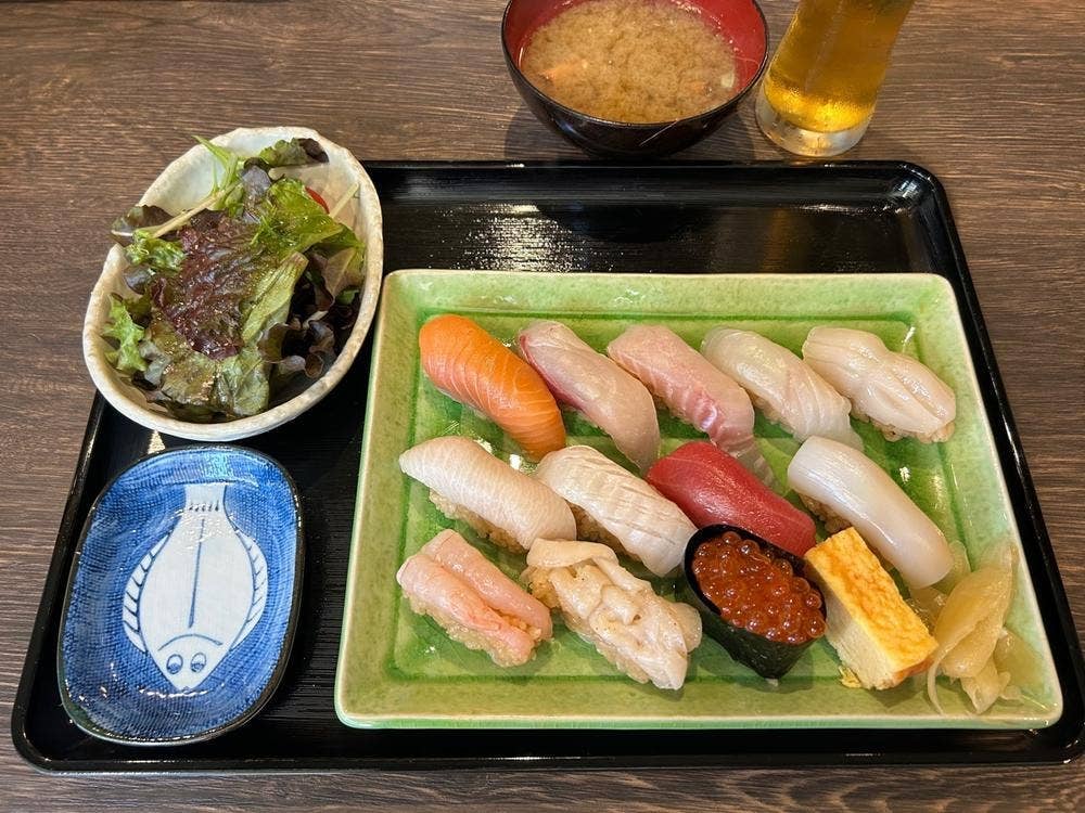 繊