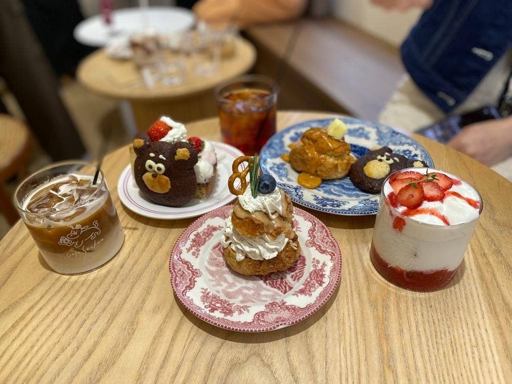 cafe seukon