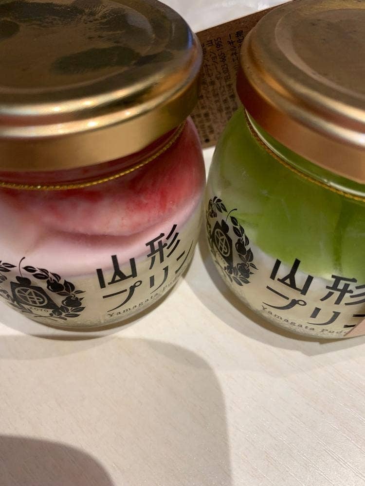 山形プリン 道の駅蔵王