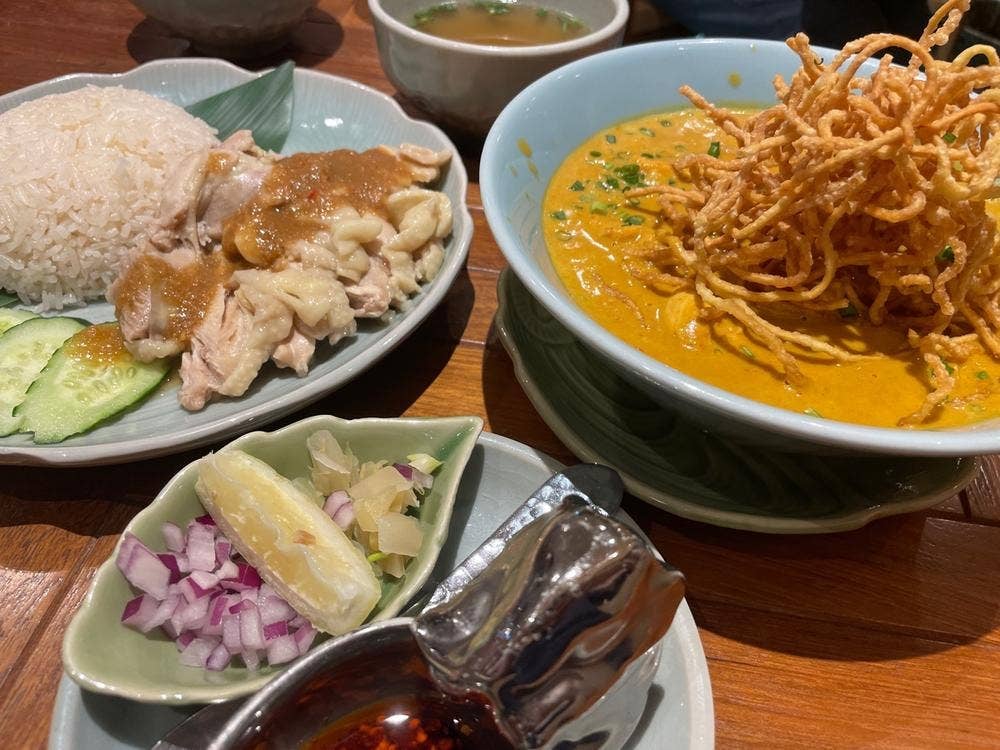 クラビ バイ チュディルアン