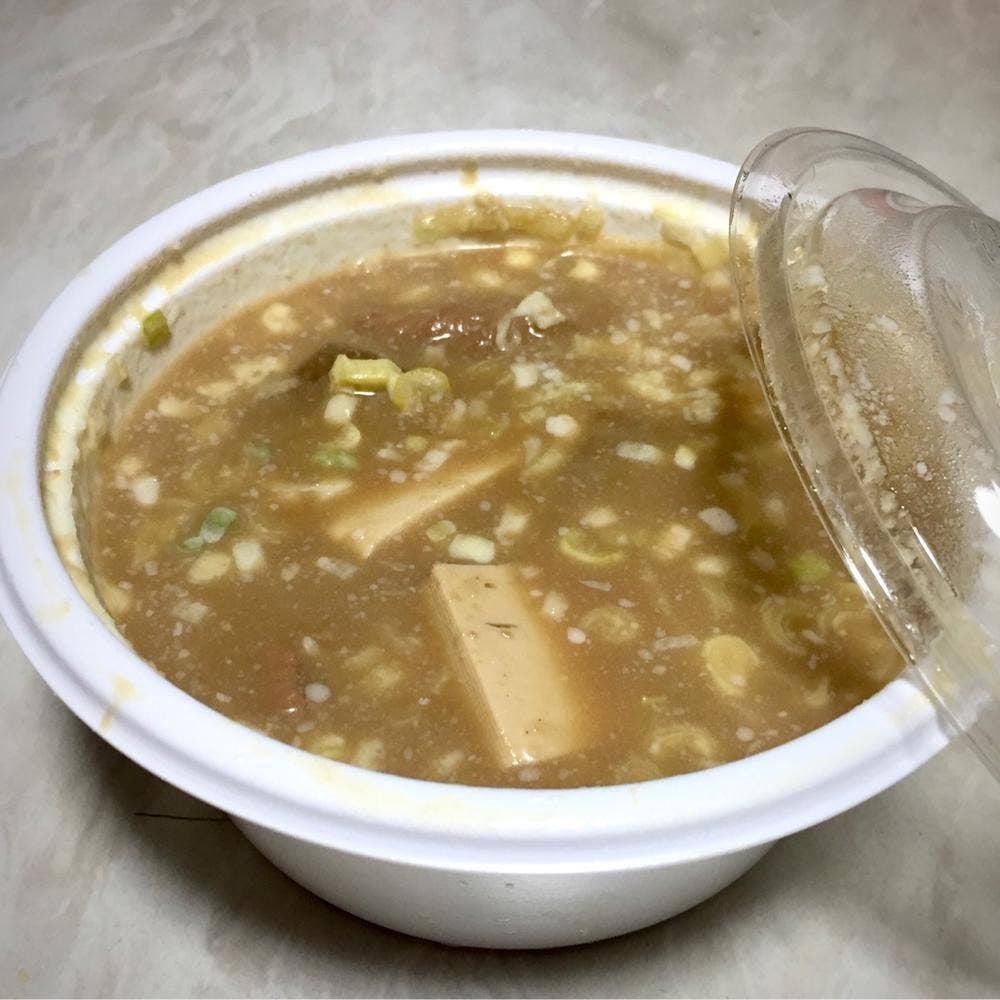もつ煮 やがさき