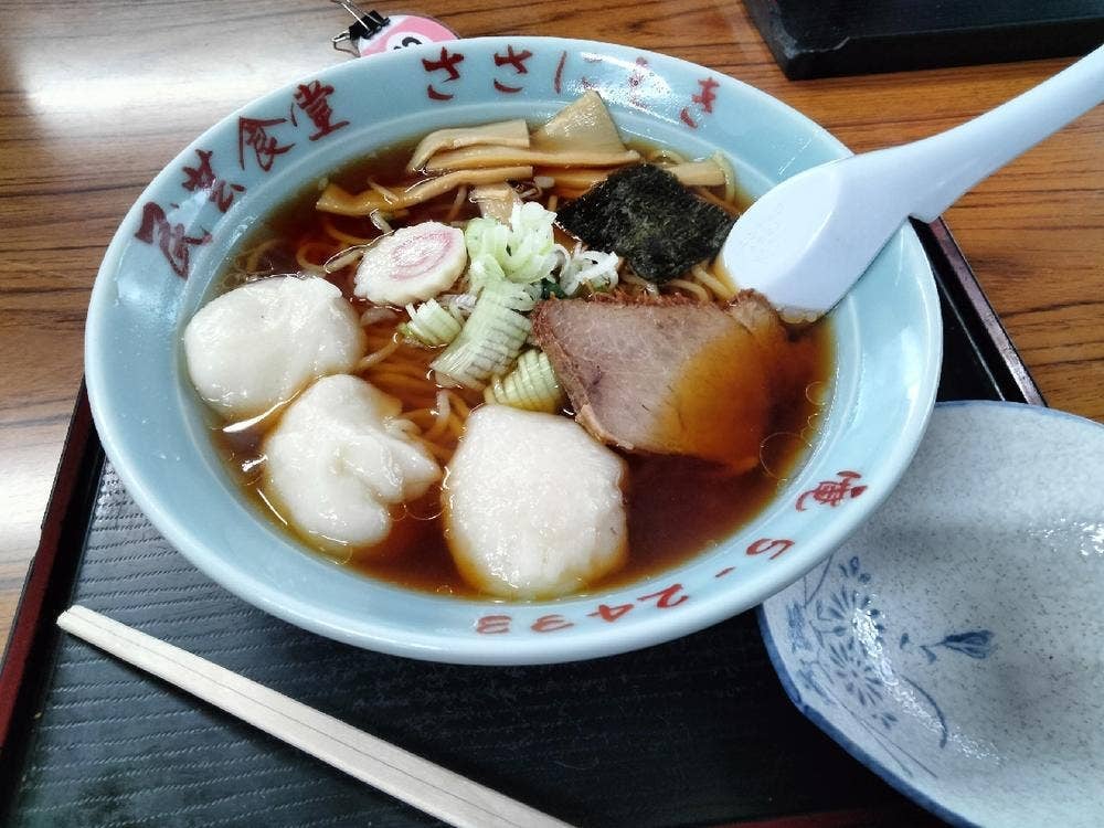 民芸食堂ささにしき
