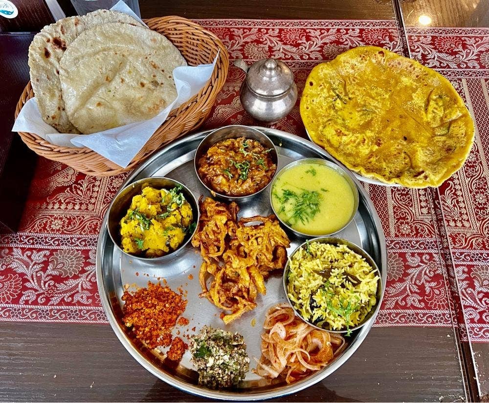 インディヤム