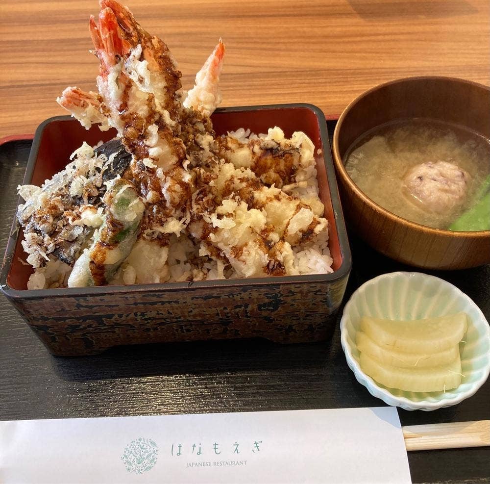 はなもえぎ