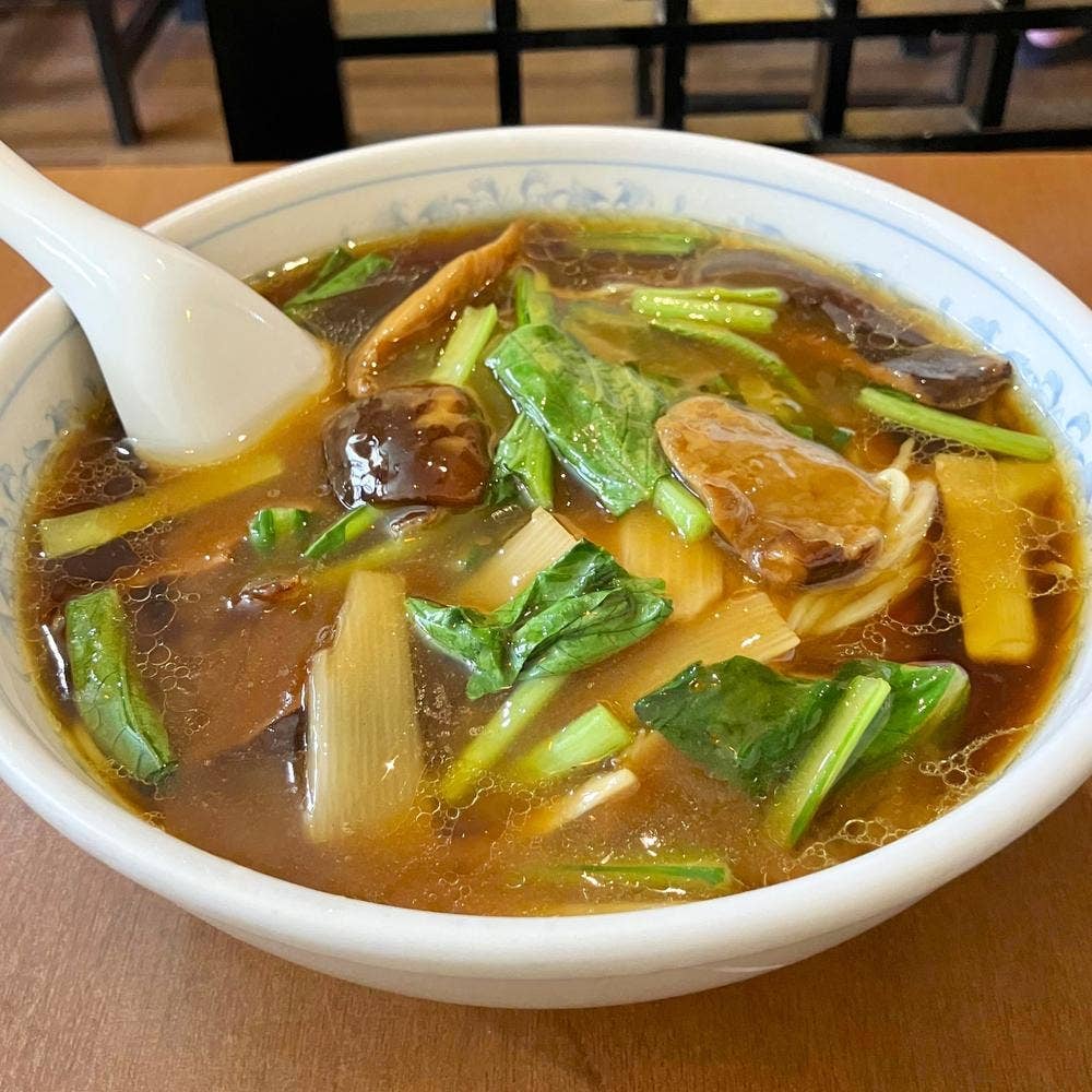 中華飯店