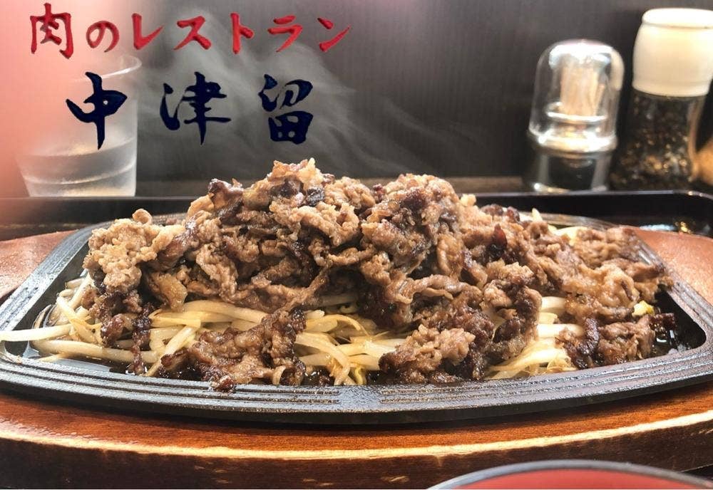 肉のレストラン 中津留