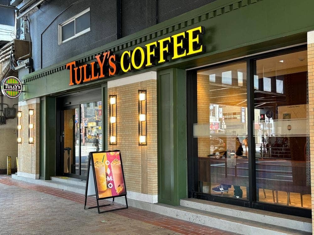 タリーズコーヒー ピアザ神戸店