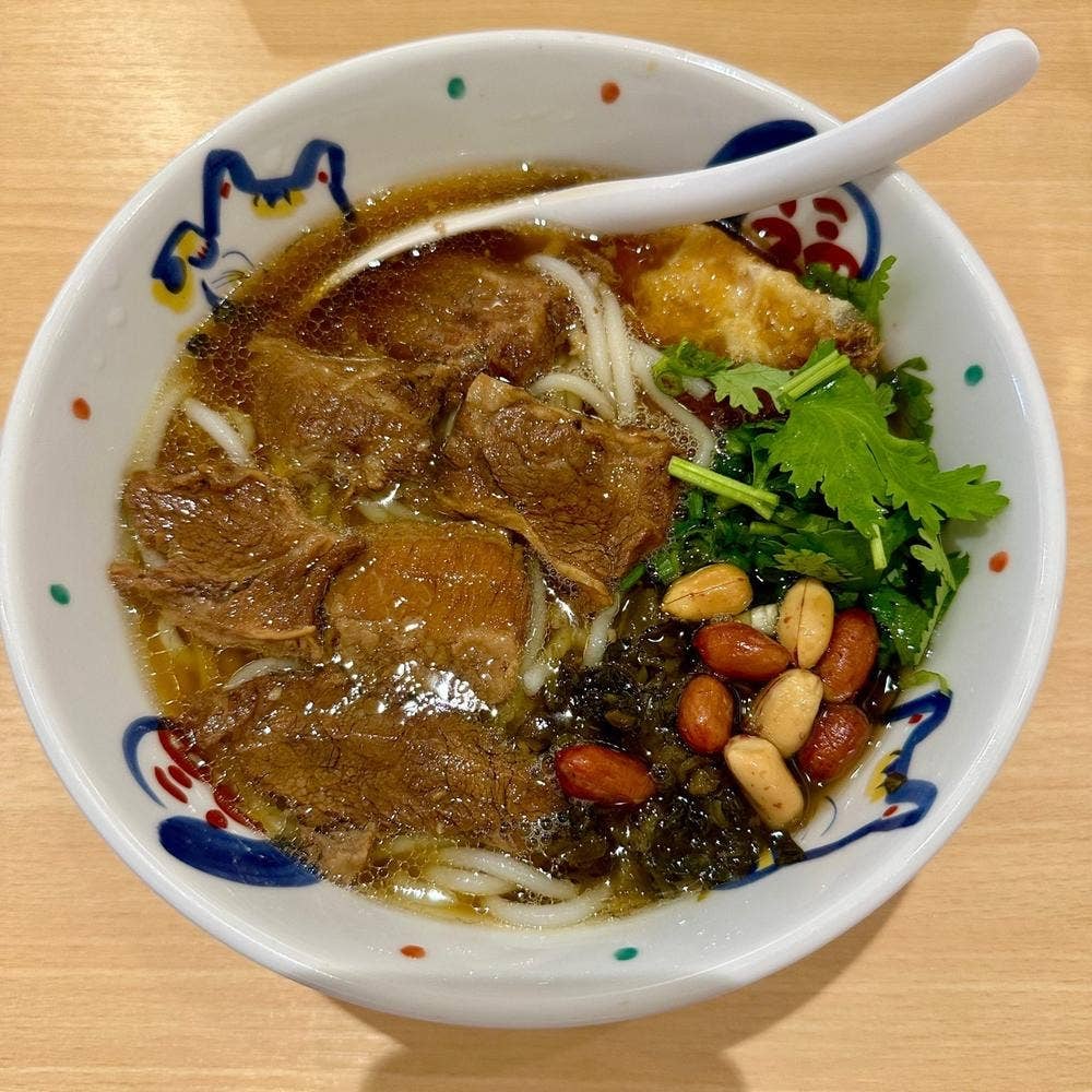 思華 牛肉米粉