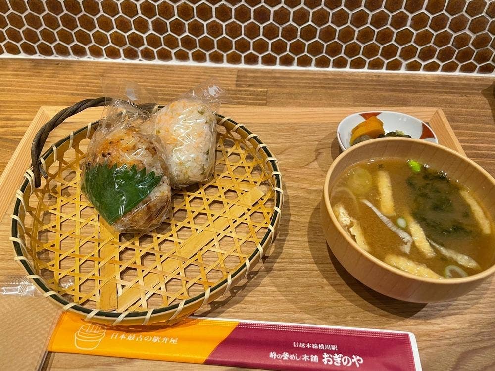 お米茶屋 米米