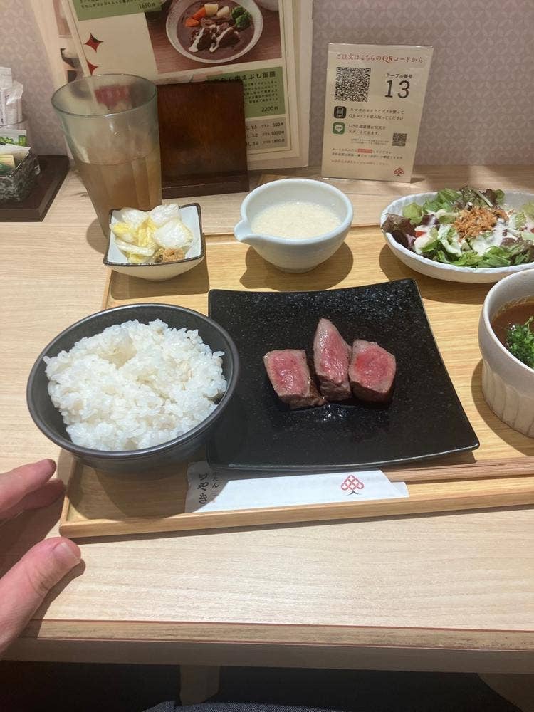 牛たん けやき 三郷店