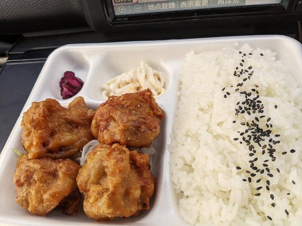 アゲラー本舗 からあげ屋 久喜青葉店