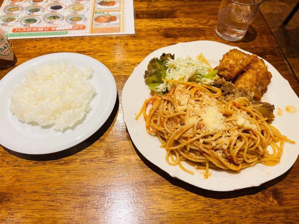 シレーナ