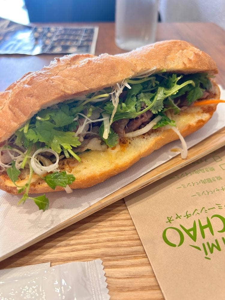 バインミーシンチャオ 亀有店