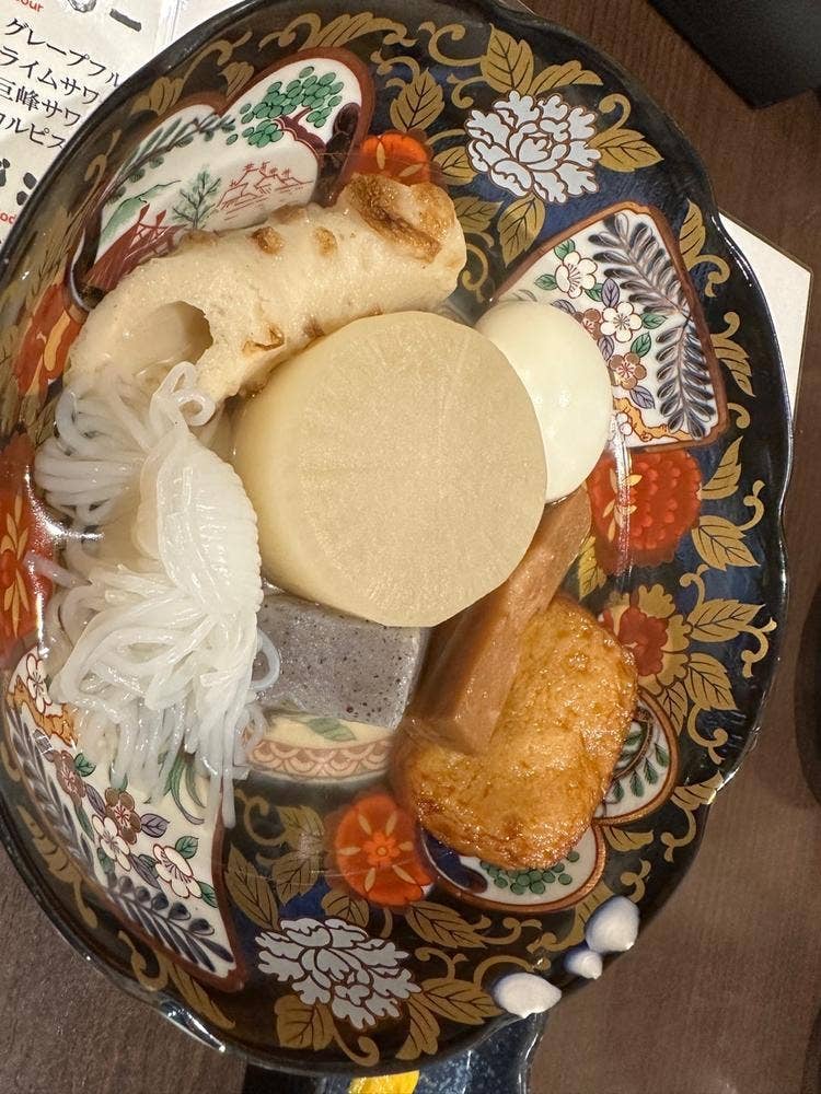 小田原商店
