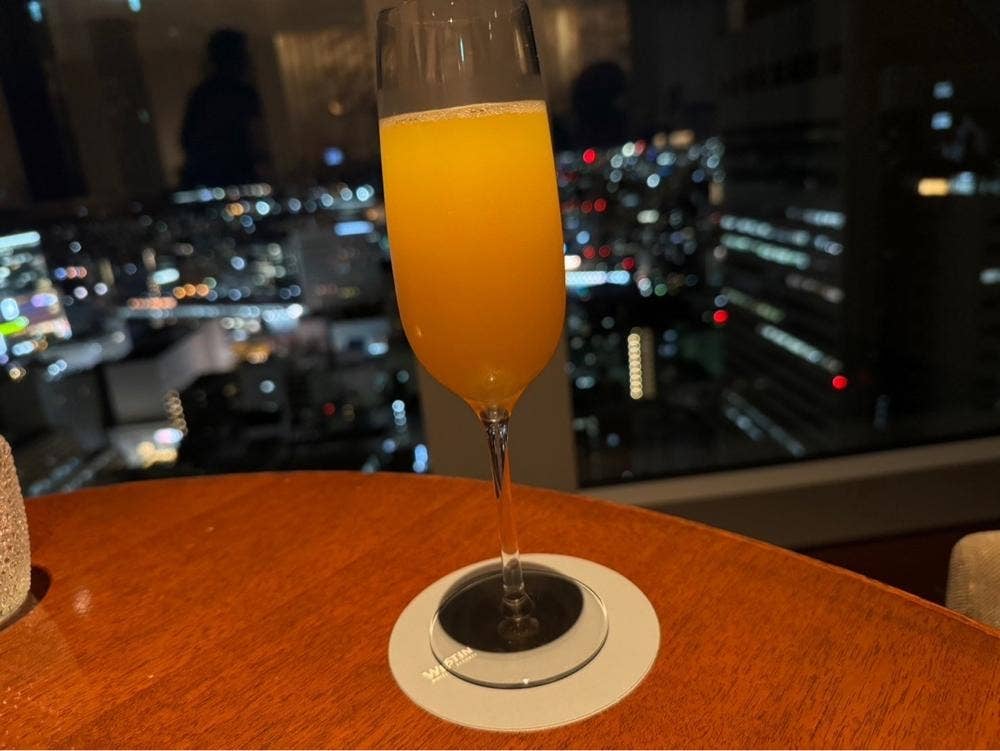 ラウンジ＆バー ホライゾン