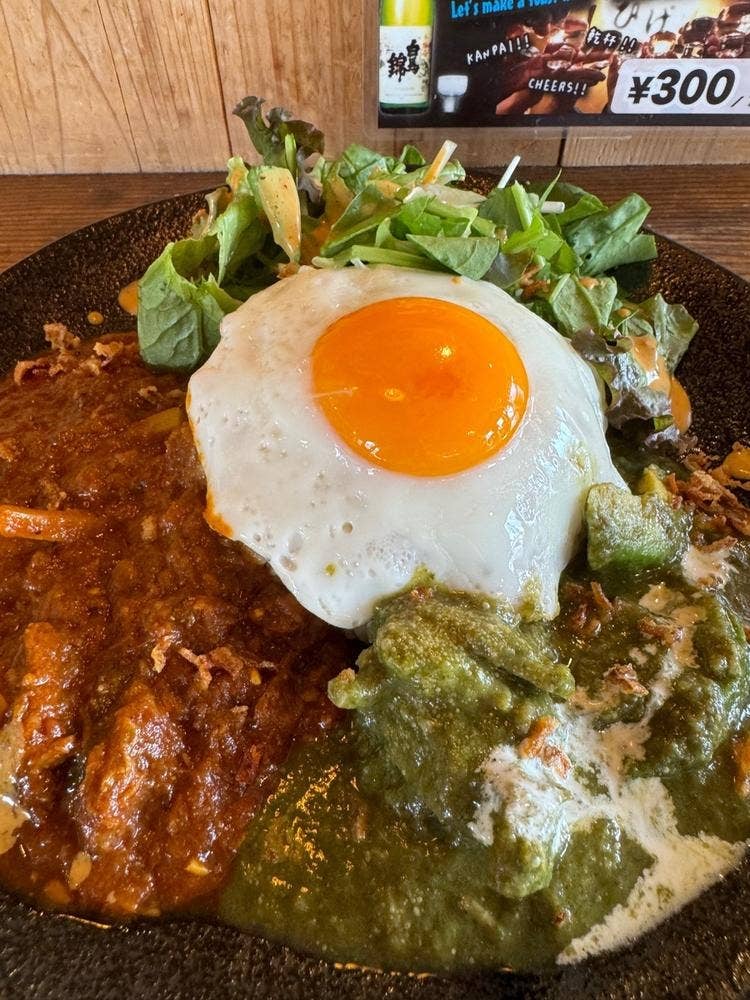 Hige Cafe