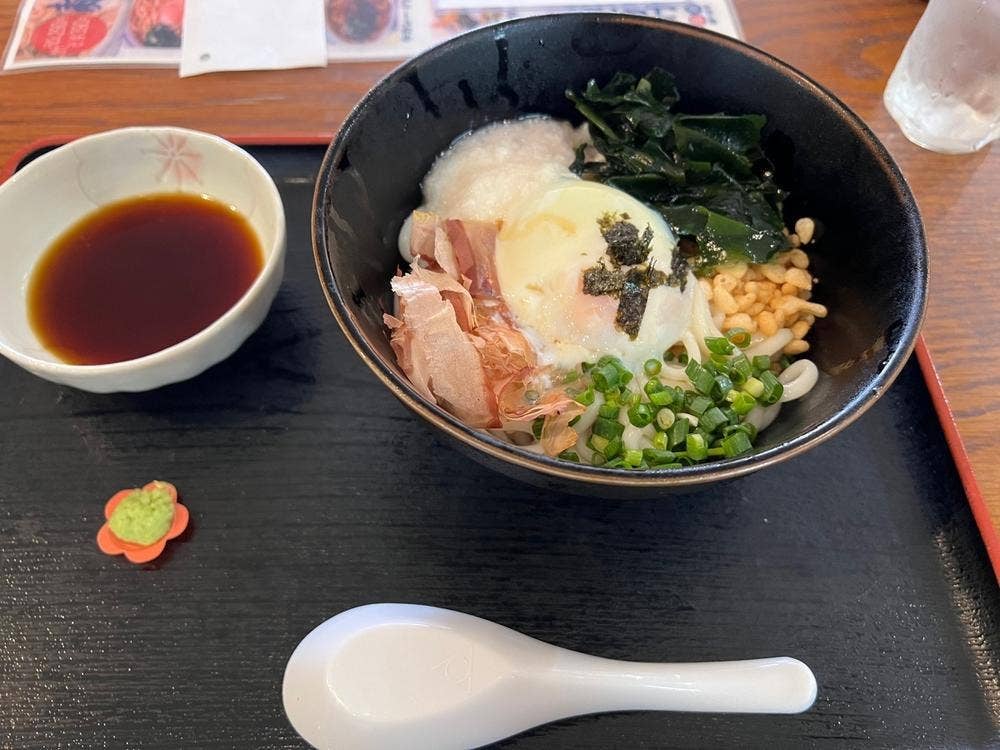 麺屋 まる福
