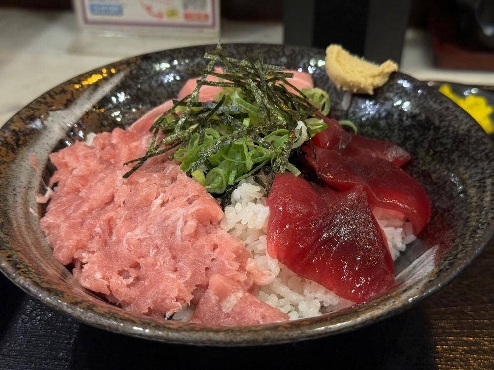 KA-TSU