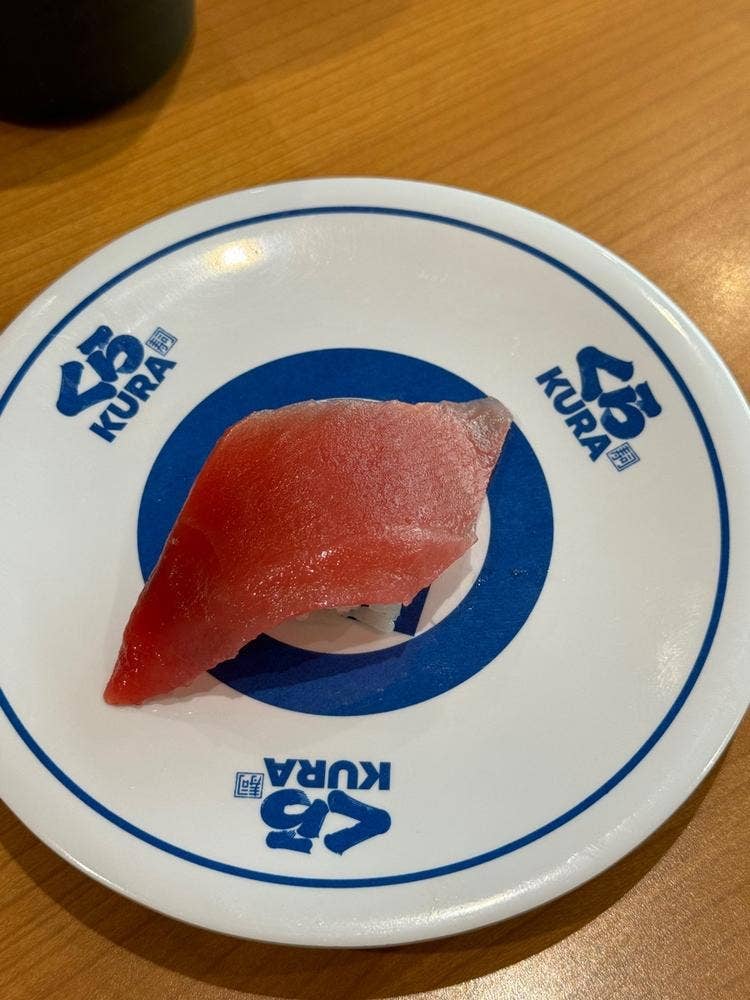 くら寿司 広島宇品店