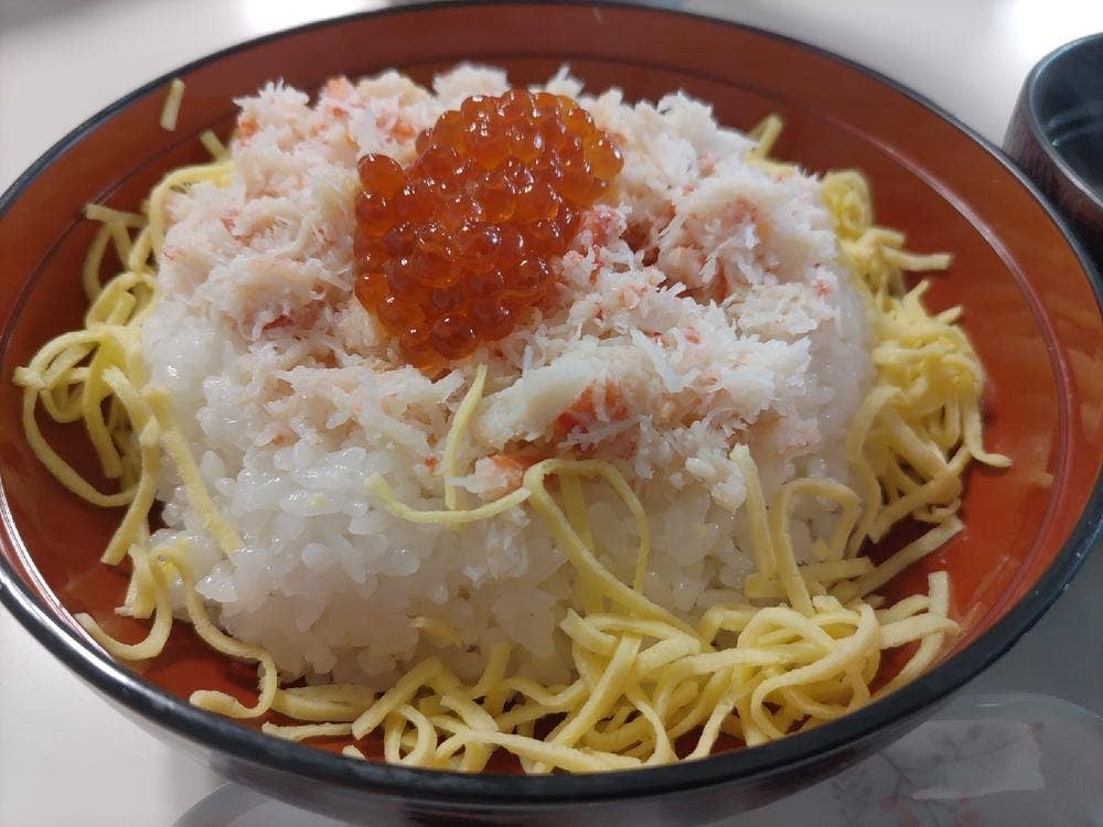 入丸水産