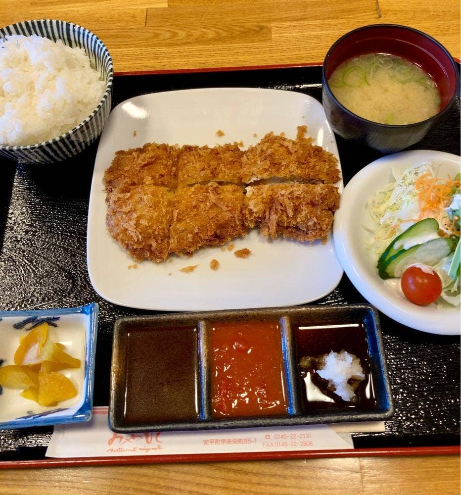 レストランみやもと