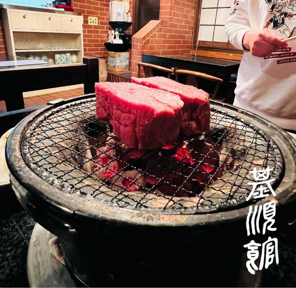 テンダーハウス 基順館