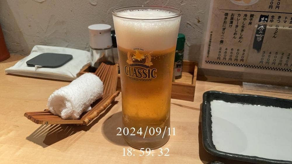 おでんと焼鶏の店 のろし