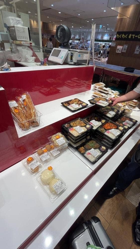 Bao-zi tessen ペリエ海浜幕張店