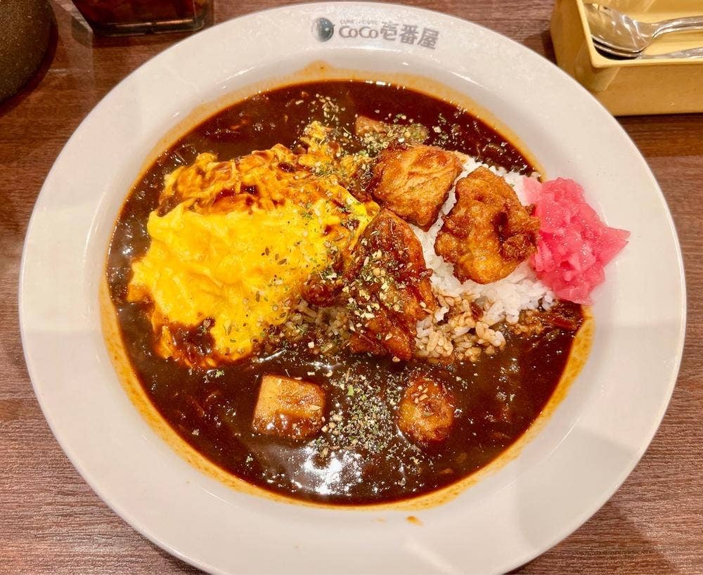 カレーハウスCoCo壱番屋 若葉区若松町店