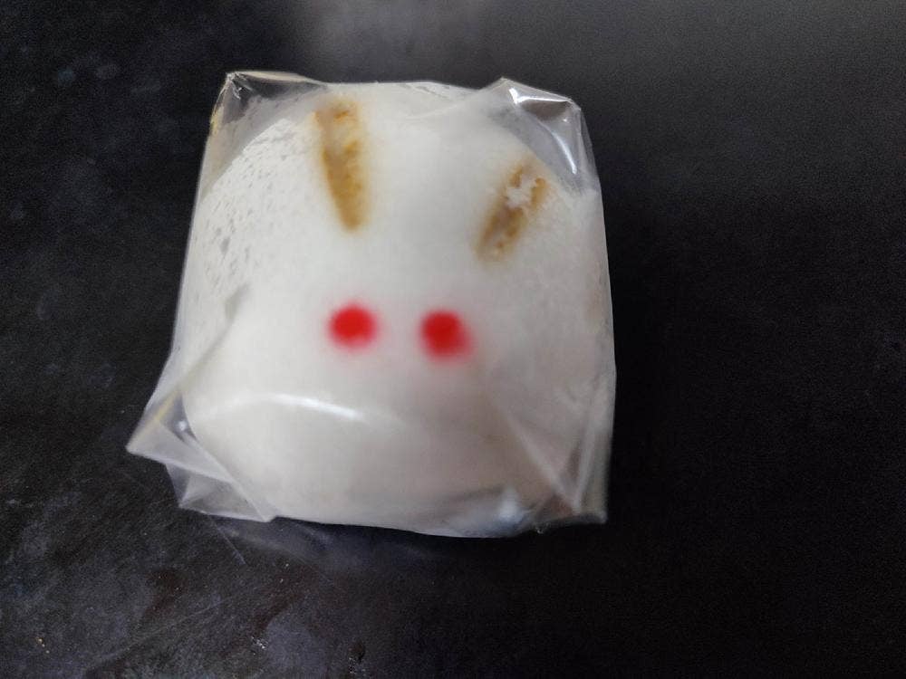 御菓子司 足立屋