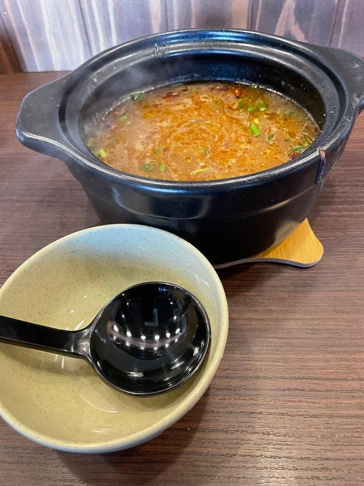 肆喜麻辣湯