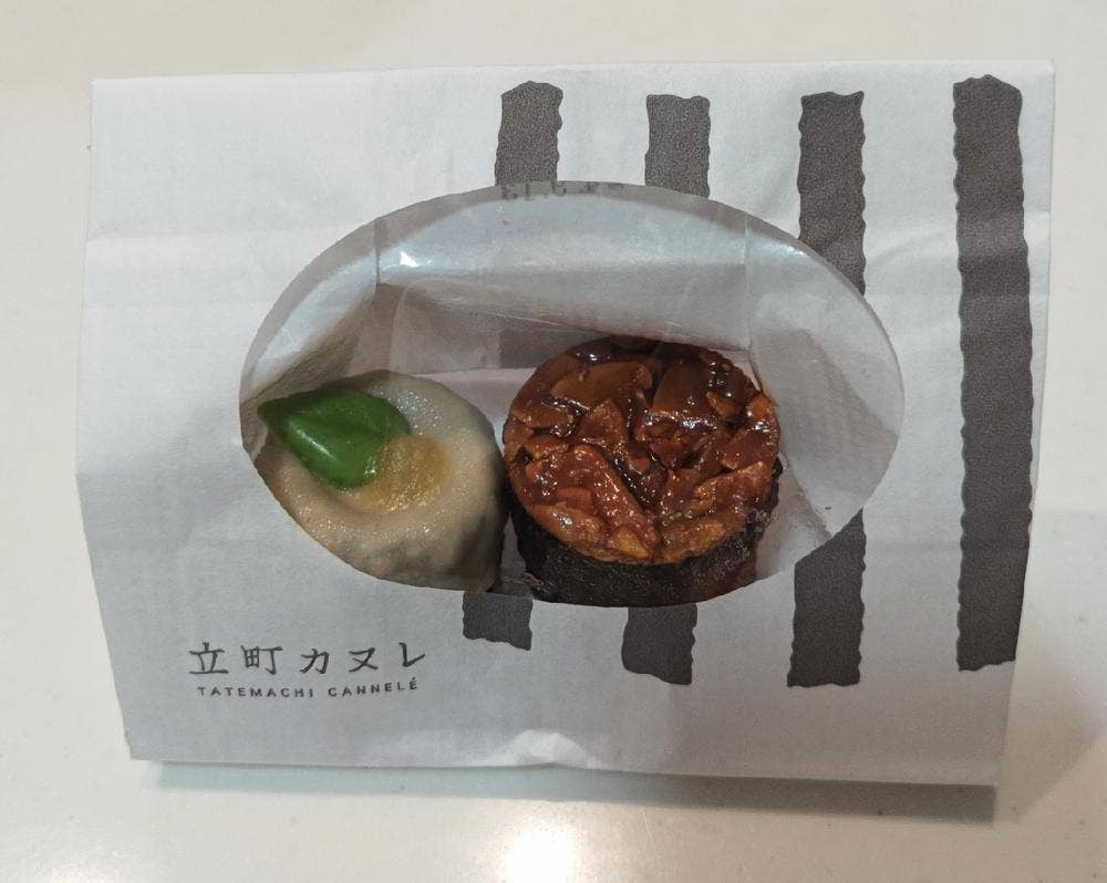 立町カヌレ OSA