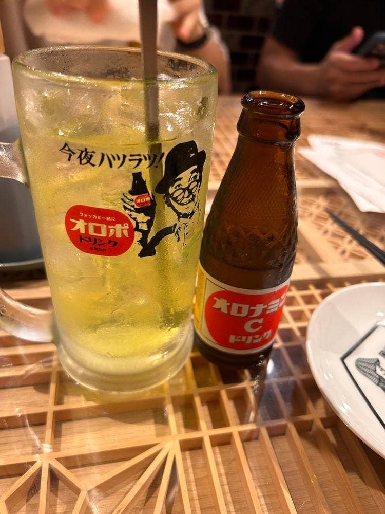 恵比寿サウナー