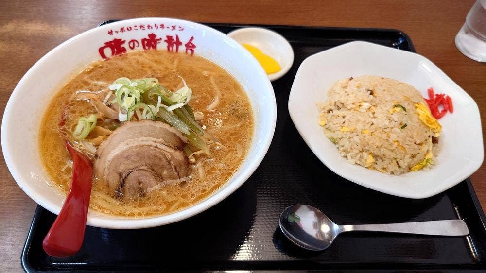 味の時計台 倶知安店
