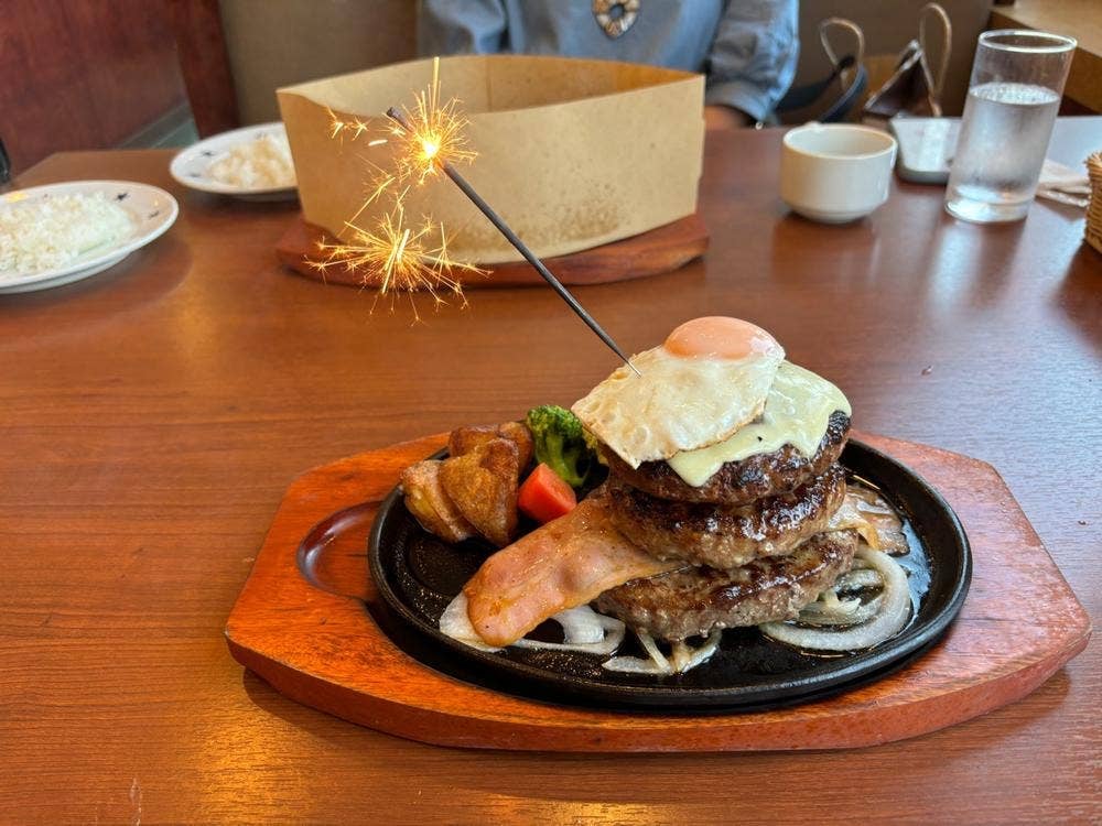 ステーキのどん 小山犬塚店