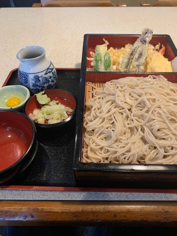 やをまつ