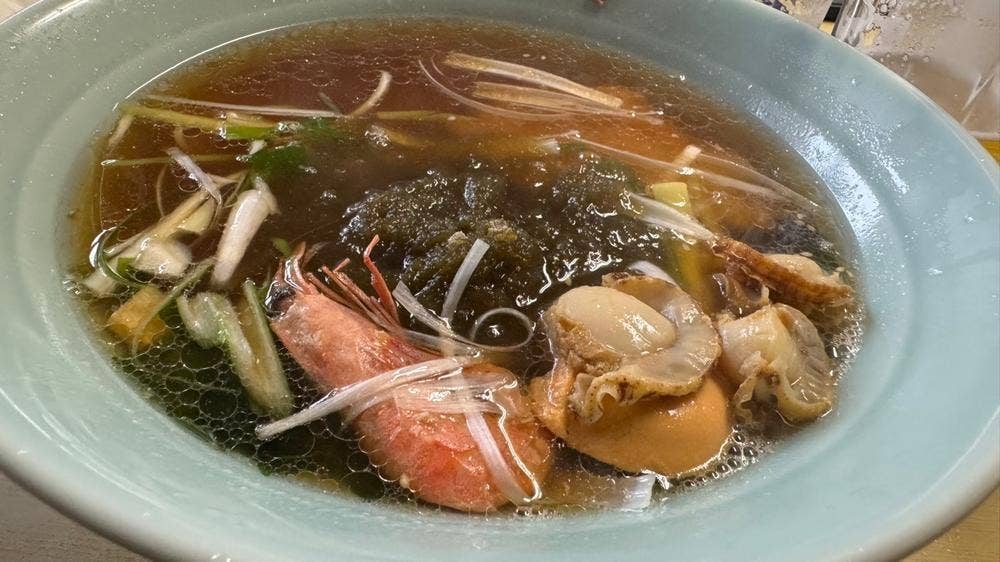 磯焼亭