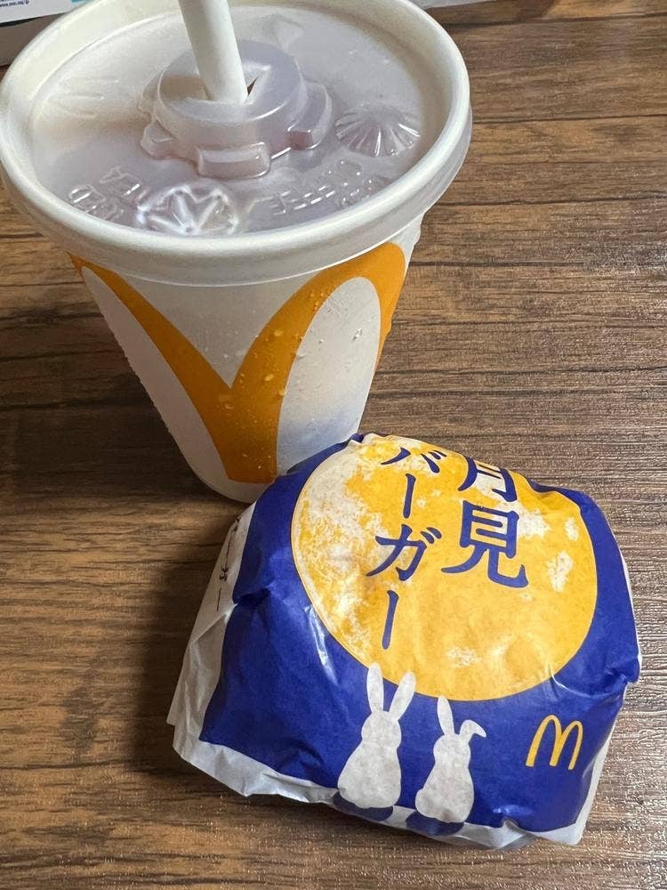 マクドナルド 加賀温泉駅前店