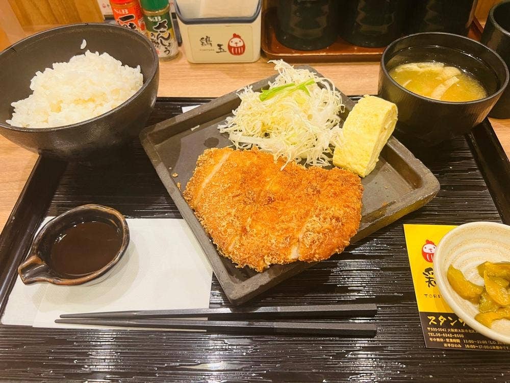 炭焼親子丼の店 鶏玉 天五店