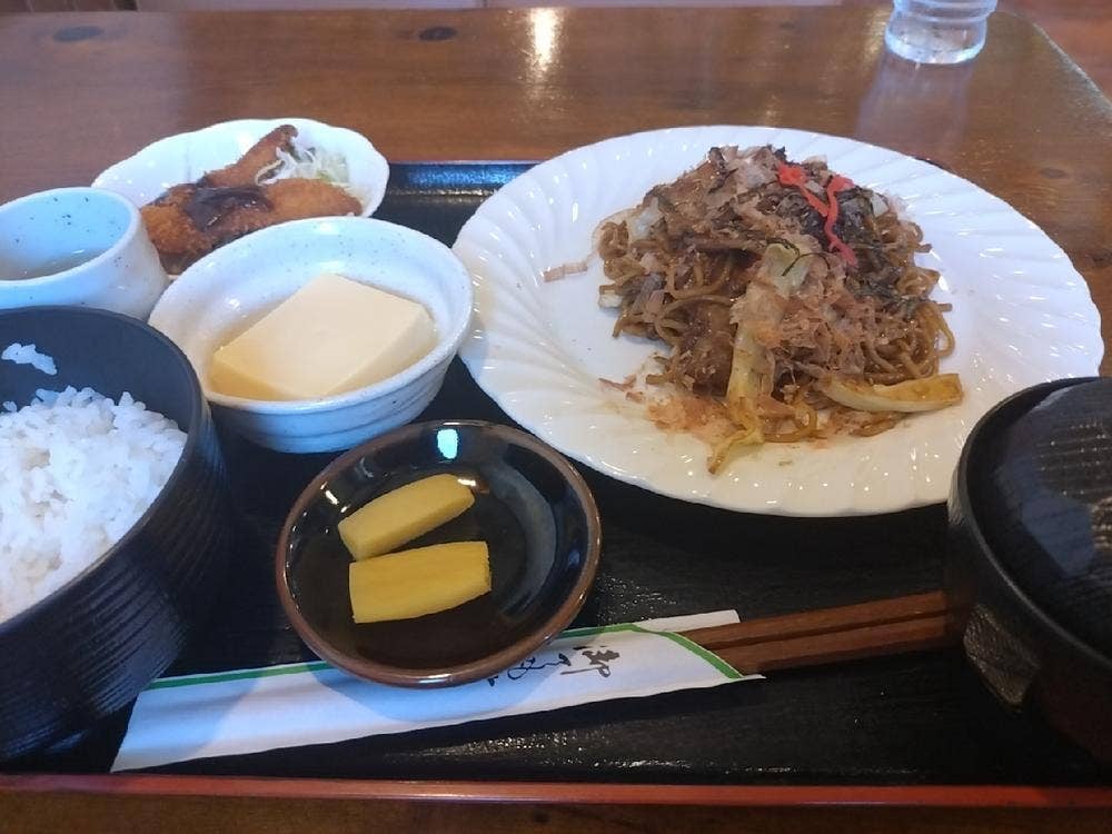 蔵