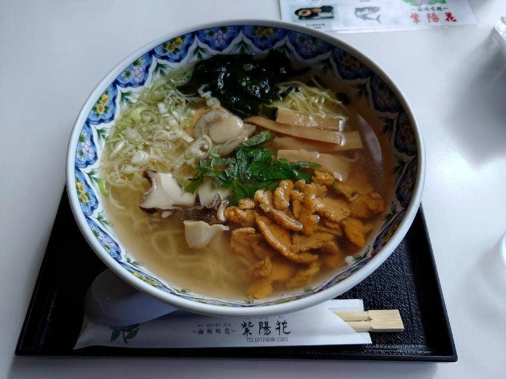 海峡味処「紫陽花」