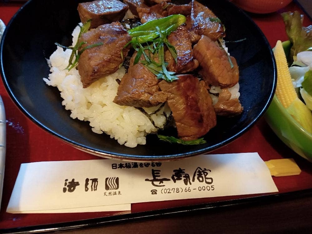 法師温泉 長寿館