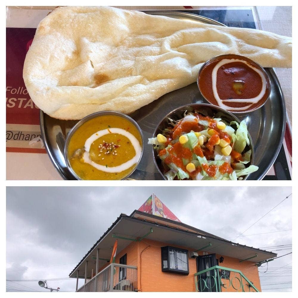 Dhanyabad 高崎貝沢店