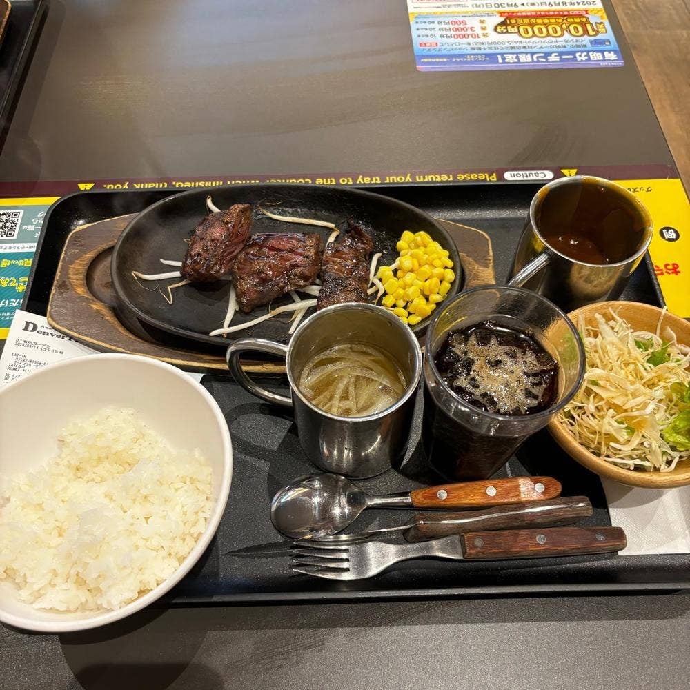 ステーキ&ハンバーグ デンバープレミアム 有明ガーデン店