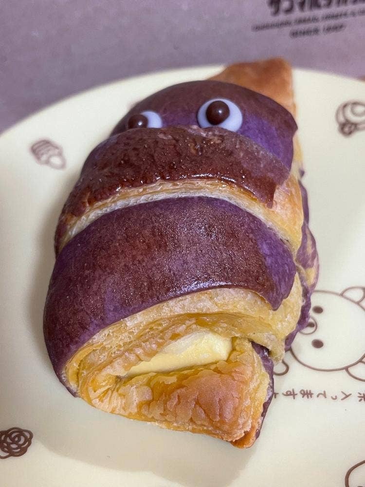 サンマルクカフェ 淵野辺駅店