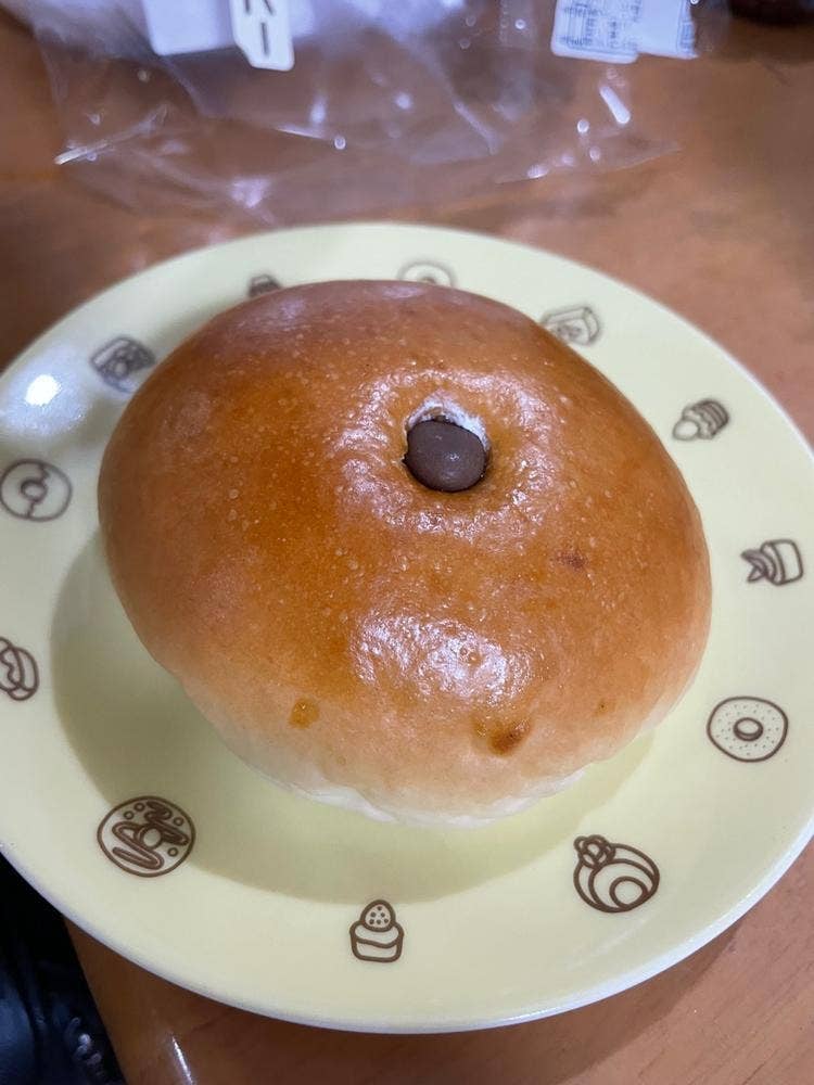 小麦畑の石窯ベーカリー＆食堂 ファールニエンテ